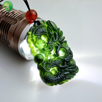 Natural a goods Lantian Moyu Ruyi Dragon Pendant Pendants to ensure safe business Xinglong pendant jade pendant