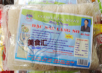 Mien Dong DT DAC SAN LANG SO fan 500g fine powder trunk line over soup