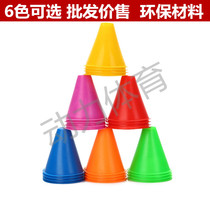 Wheel Slip Pile Skate Barricade Children Ice Skating Shoes Small Barrier Ice Cream Cylinder Wound Stumps Small Barricade