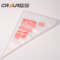 CAFUR decorative bag cloth disposable decorative bag 100 only packed milk bag squeezed flower bag baking cookie bag