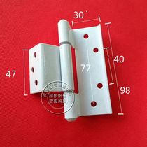 Door and window hinge door shaft plastic steel hinge plastic steel fittings (large)