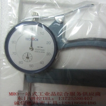 Special Japan TECLOCK dele SM-114 SM-114P SM-114LS SM-114LW thickness gauge