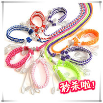 Hemp Flower Split Rope Pet Traction Rope Slip Rabbit Rope Pituitary rabbit guinea pig Dutch pig Rabbit Rope Pet Supplies