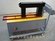 MFY-2 2 Cart Type Intelligent Bearing Heater Zhongnuo Factory Direct Quality Assurance Special Supply