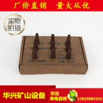 Rock drilling machine tower type spring rig wind spring YT28 Tin Shui open Mountain Geng power leg type chisel rock machine air compressor