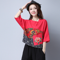 2021 spring new national style large size womens loose t-shirt pocket embroidered Half sleeve cotton shirt bat sleeve