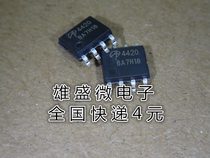 Brand new AO4420 AO4420A 4420 SMD SOP8 MOS FET N channel