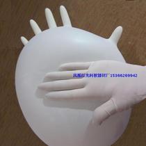 (Experimental protective equipment) latex gloves Disposable Examination Gloves each pair of individual packaging