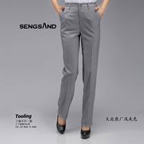 Shanghai SAIC Volkswagen 4S shop work clothes pants tooling spring and summer womens sales executive trousers light gray original factory