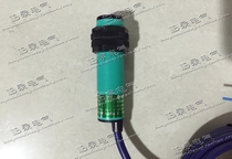 (Zhejiang Feiling)Diffuse reflection optical and electrical switch E18-DS30NB DC NPN normally closed photoelectric sensor