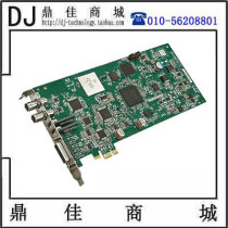 Maxim Matrox Mojito Max HD Non-edited Video Collection Card Encoded Card