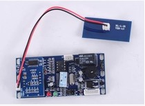 Card reading control module building intercom card reading module DIC card swiping module access control module controller