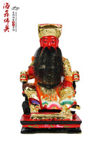 Haixin Buddha stately buddha statue incense camphor wood carving Taiwan color gold adult male Buddha 8 inches