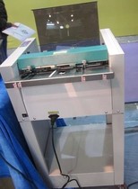 Fully automatic book-folding machine side-booking-folding all-in-one flat-riding multifunctional automatic bookbinding machine