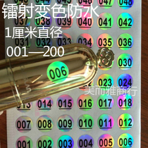 Nail oil glue running water number sticker 001-200 digital waterproof water bottle bookmark mark code sticker