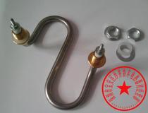 Towel car s type heating tube heating tube insulation table insulation bucket Yongli fire head Jun 304 stainless steel electric heating tube