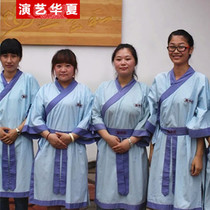 Childrens private school Chinese School Childrens School school Ancient costume Hanfu Chinese school class Teacher Mr Master teacher clothing