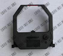 Komi ET3000 4000 5000 6000 6300 8200 TR820 attendance machine punch clock ribbon