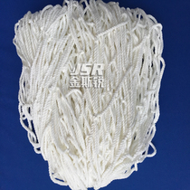 Football net polypropylene silk hand woven net 5711 man goal net standard specification rope net factory direct sales
