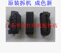 Premiere 530K Lenovo DP600 continuous paper feeder for paper-in-paper folder original