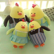 Chicken plush toy cute chicken Doll Doll Baby nib bite toy small yellow chicken fat chicken doll