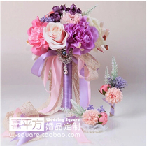 (Xi Square)Tender pink purple hand bouquet Wedding hand bouquet High-end bride bridesmaid hand bouquet