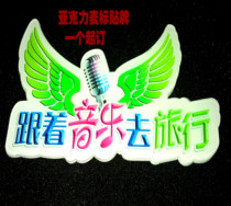 Acrylic wheat brand wireless microphone OEM entertainment bench standard custom news interview wheat standard special-shaped bench standard