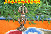 Tantric instruments five-strand Vajra Vajra Magic pestle Nepal three-color copper five-strand Vajra