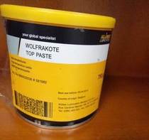 Kruber Polylub HVT 50a spray Elastomeric Lubricant 1kg