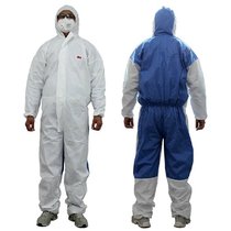 3M 4535 Disposable Protective Suit Dustproof Jumpsuit Full Body Hooded Worksuit Isolation Airplane Dust Jacket