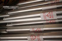 A- type awning accessories curved arm aluminum alloy arm complete set of edge bracket hand crank machine canopy telescopic shed