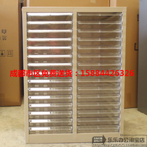 Chengdu 30 Drawing A4 File Cabinet Chengdu Efficiency Cabinet File Cabinet Iron Cabinet Manufacturer Direct Sales