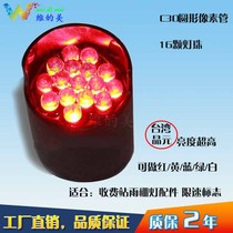 C30mm speed limit brand Pixel tube LED pixel tube LED waterproof pixel tube light speed limit brand light accessories