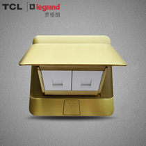 TCL Legrand hydraulic buffer ground socket Telephone computer All copper ground plug floor socket send bottom box