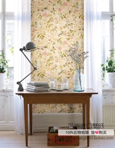 wq wallpaper USA imported pure paper wallpaper Impressionist American retro small flower Xuan guan background wall paper