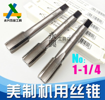 Tap 1-1 4-7-8-10-12-14-16-18-20-24-28 ENC UNF