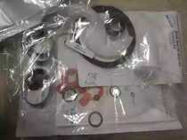 8752 Model Bag Bag Seal ring TAYLOR Taijian Snow Cream Accessories