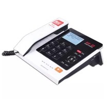 Newman HL2007TSD-298(R) IVR Voice Navigation Voice-Recorded Telephone Set Office Landline