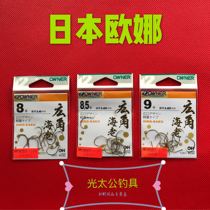 Japans Ona Kok Sea old shrimp hook OWNER fishing shrimp special hook titanium material light and sharp