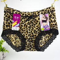 Color Field Ice Silk Sexy Breathable Comfort Pants Woman Mid Waist 30605 High Waist 30606 Lace Pants Head Flat Corner