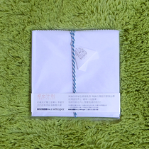 Spot Li Xingyu whale circus Vol 2 whisper album CD