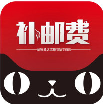 Post postage supplement difference How much to shoot thank you 44048709416213