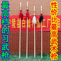 Overlord gun a type: finishing White stick martial arts grab Rod red tassel gun tai chi gun stainless steel gun head