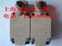 New original Japanese Yamamao travel switch 6LS1-J spot sale guarantee