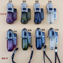 Baicheng brand straight rushing windproof lighter Yunma 1 Silver Pot 2 do hand rope knitting diy hand tools