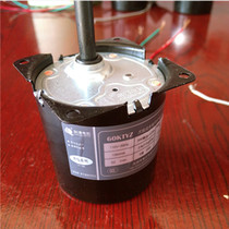 Mahjong machine accessories Four-port machine motor Square rising card thinking motor Push card motor Conveying motor Motor