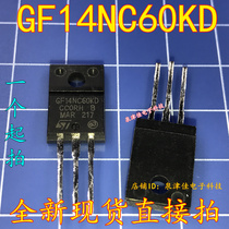 GF14NC60KD MOS field effect transistor N channel 14A 600V power supply IGBT tube in-line TO-220F