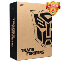 Childrens cartoon dvd CD Transformers Full Edition 14DVD9 Iron Box Collectors Edition Limited Edition