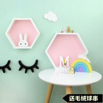 Nordic childrens room decoration hexagonal shelf storage rack Solid wood punch-free bookshelf Wall wall partition