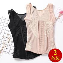 2-pack Enhanced version of postpartum body sculpting body tummy clothes sculpting waist and stomach breastfeeding body sculpting body sculpting body clothes